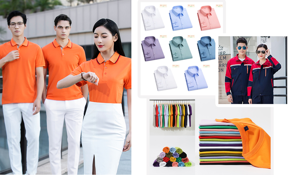 廈門億衫工貿有限公司